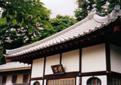 伝宗庵