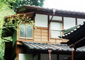 寿徳庵書院
