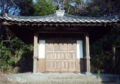 瑞泉寺一覧堂
