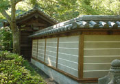 瑞泉寺築地塀