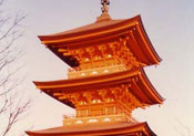青葉園三重塔