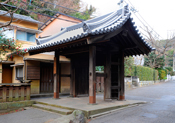 瑞泉寺総門